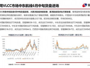 ххх中国人 WWW 有多好——一款面向全球用户的中文网站