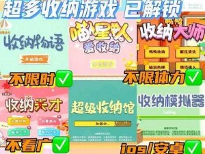 麻豆视传媒短视频网站下载——海量高清短视频，轻松畅享无限乐趣