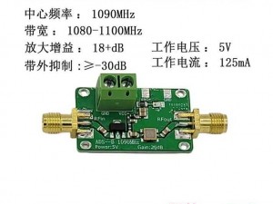 国产射频放大器芯片 AG50 性能究竟如何？