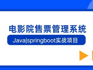 nc 影院站长推进——一款适用于站长的影片管理系统