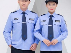 秘馆疑踪2：保安制服穿搭指南——详细解析保安服更换步骤