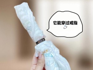 高品质失禁尿丝袜 VK，采用先进材料制作，能有效吸收尿液，保持肌肤干爽