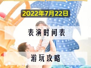 咸鸭蛋王国电脑版下载攻略及安装指南：全面解析步骤与注意事项