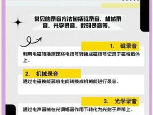 绝区零新声频响测试资格申请中心：探索前沿音频技术的申请地址揭秘