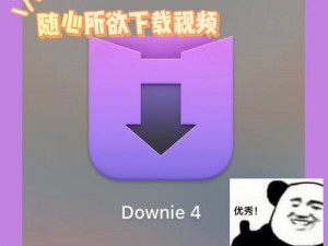 十八款禁用黄台入口 APP：汇集丰富视频资源，满足用户多样需求