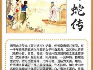 公交车舒婷 1-20 全文小说：一场人性与道德的碰撞