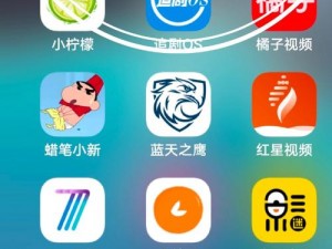 热门影视免费看，尽在橘子影视软件 app