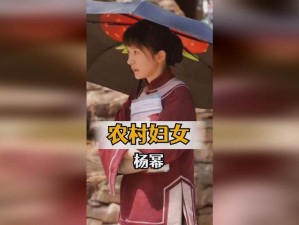 天美传奇 mv 免费播放大全 2023，汇聚最新最热的天美传奇 mv，精彩不断，免费畅享