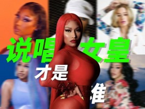 欧美顶级rapper2021sort—2021 年欧美顶级说唱歌手有哪些？