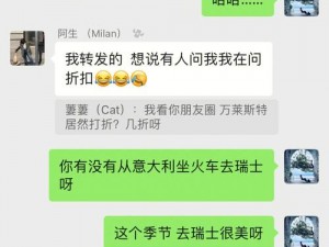 疫情中最肉欲的肉辣文推荐：禁忌之爱，冲破疫情的禁忌之恋