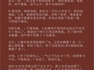 刺激你的感官，满足你的欲望——振动器高潮抽搐失禁视频网站