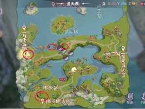 完美世界隐藏任务攻略大全：探索神秘地图，解锁未知奇遇