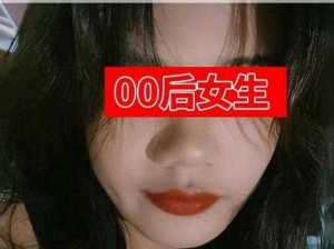 网黄 Onlyfans 台北娜娜 51 吃瓜：又一塌房事件？