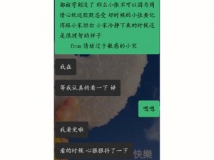 再深点灬舒服灬太大了添 A 片动漫，男女皆宜的高品质产品