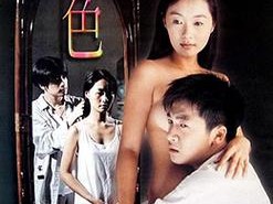 97色伦图片-在哪里可以找到 97 色伦图片？