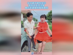 海角封神妈妈事件详情：一款全民互动娱乐赚钱游戏