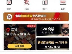 99 国精产品灬源：实在太香，吸粉暴涨