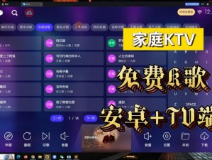 XXXvideoesHD 拥有海量高清视频资源，涵盖各种类型，满足不同用户的需求