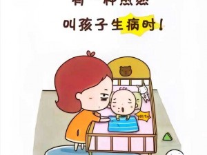 心疼儿子，就给他一次吧