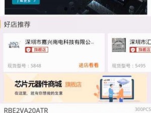 老狼信息网贰佰金属网是一个提供金属行业资讯和商机的专业网站