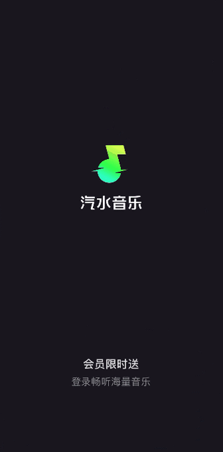 抖抈 app 入口官方，一款音乐创意短视频社交软件