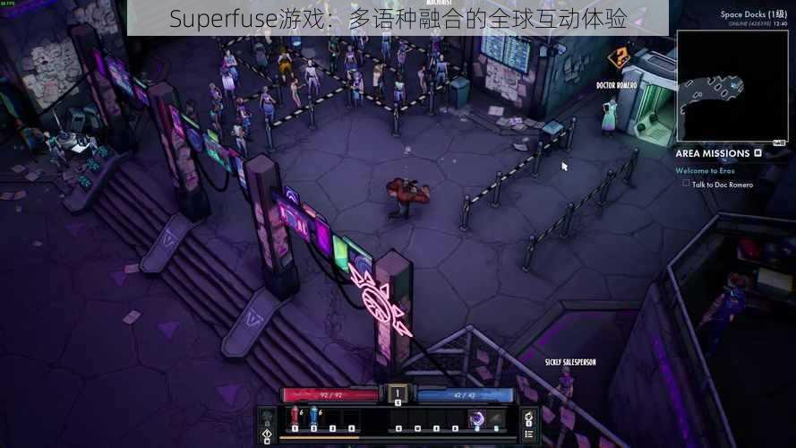 Superfuse游戏：多语种融合的全球互动体验