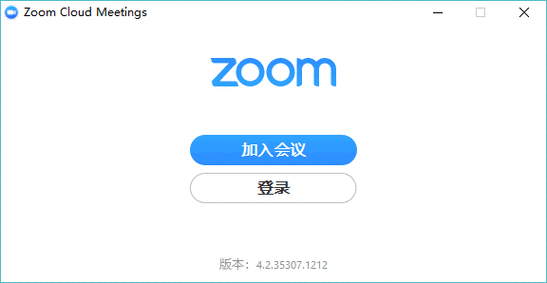 zoom 人与 zoom 巨大 zoom 会议软件，简单易用，功能强大