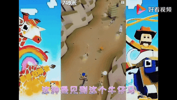 疯狂动物园骑士雄鹰:卫士图鉴揭秘王国机警守护之道
